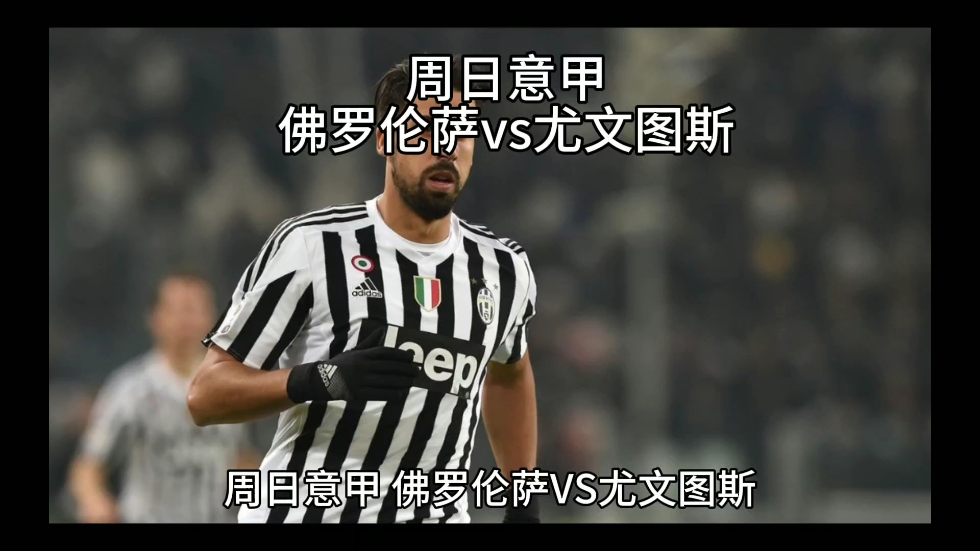 提升有助